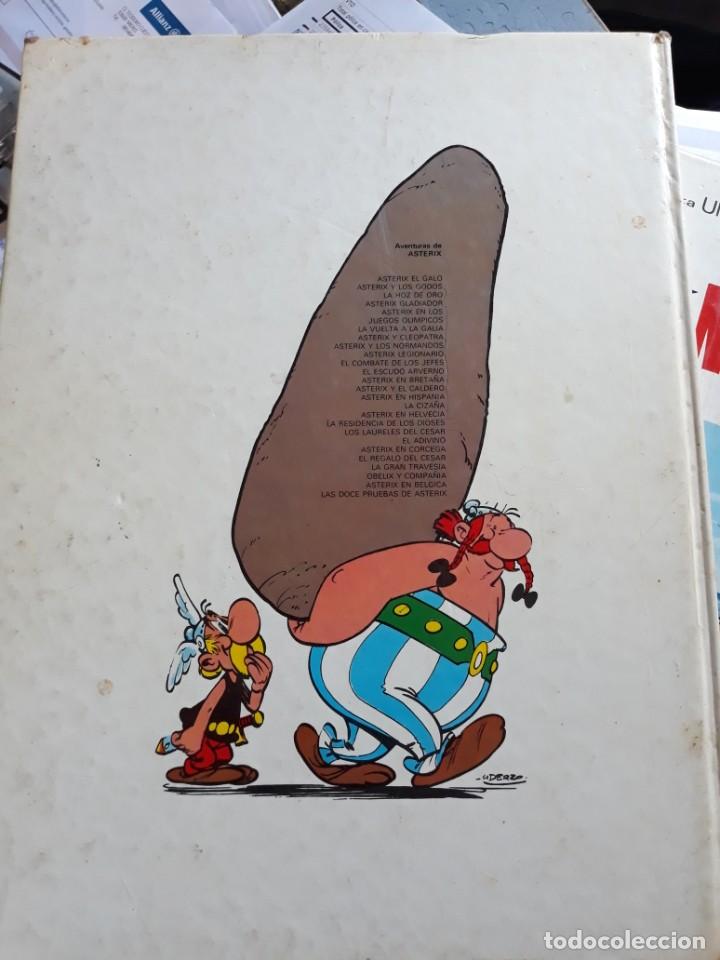 C&oacute;mics: Comic Axterix, Los laureles del Cesar. - Foto 2