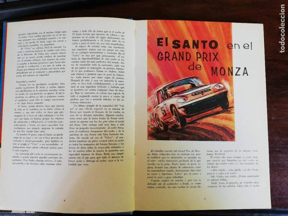 C&oacute;mics: EL SANTO. TOMO I. EDICIONES GAISA. 1969 - Foto 5