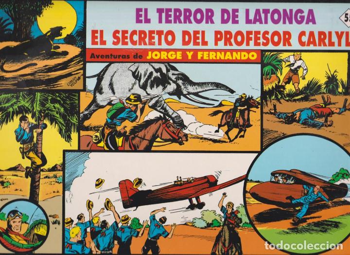 C&oacute;mics: Jorge y Fernando n&ordm; 55. Magerit - Foto 1