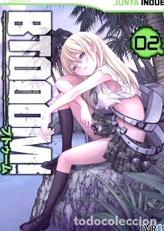 Manga Btooom 02 6 Cuotas Ed 18 Buy Old Comics And Tebeos At Todocoleccion