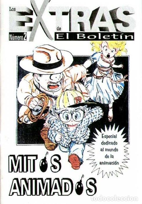C&oacute;mics: MITOS ANIMADOS LOS EXTRAS DEL BOLETIN N&ordm; 2 - Foto 1