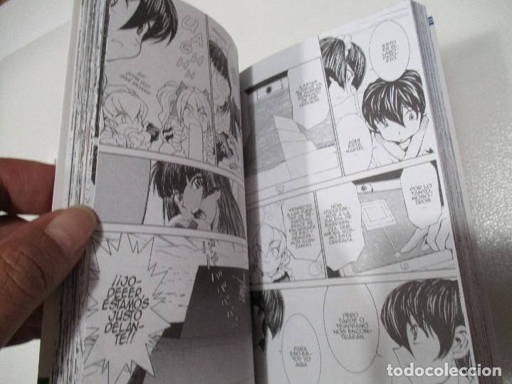 C&oacute;mics: MORISHIGE Maid Tai (6 Tomos del 2 al 7) W7405 - Foto 3