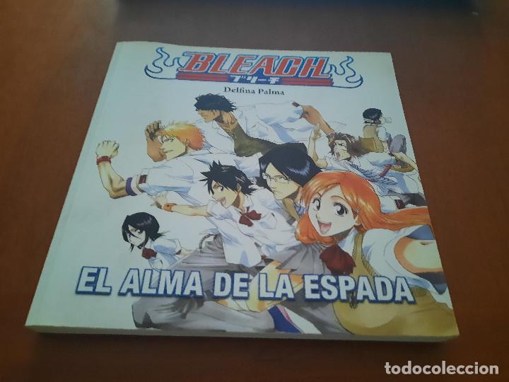 C&oacute;mics: BLEACH. DELFINA PALMA. EL ALMA DE LA ESPADA. R&Uacute;STICA. BUEN ESTADO. E8 2 - Foto 1