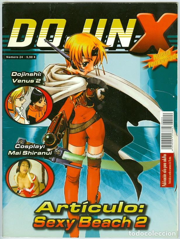 C&oacute;mics: Berserker. Dojinx. 24. - Foto 1
