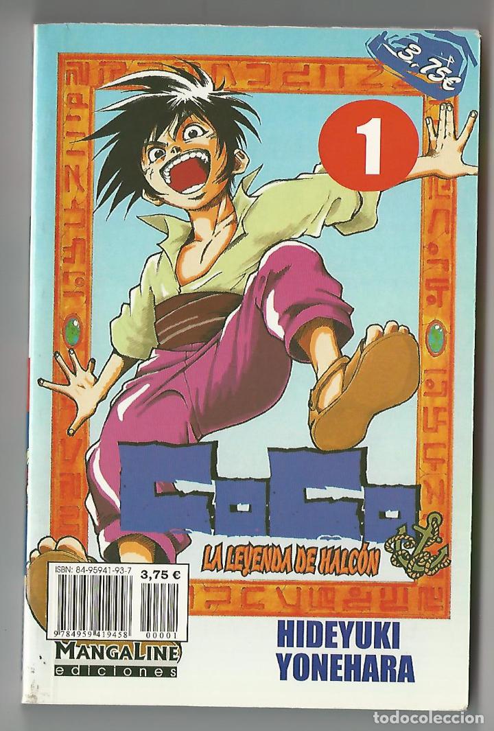 C&oacute;mics: Mangaline. Coco. 1. La leyenda de halc&oacute;n. - Foto 1