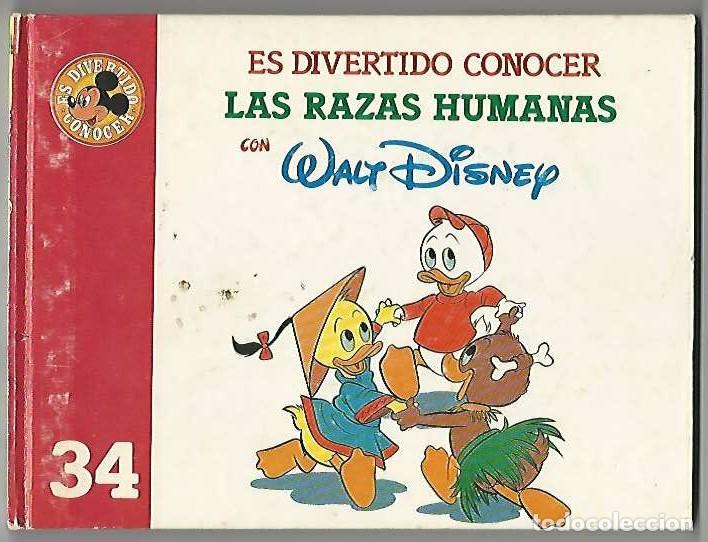 C&oacute;mics: Club internacional del libro. 34. Es divertido conocer. - Foto 1