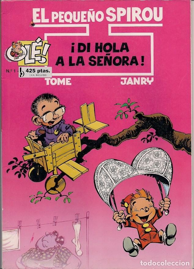 C&oacute;mics: Ol&eacute;. El peque&ntilde;o Spirou. 1. - Foto 1