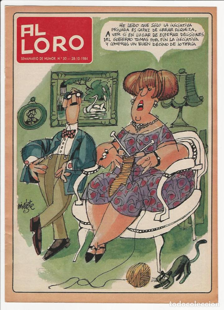 C&oacute;mics: ABC. Al loro. Semanario de humor. 30. - Foto 1