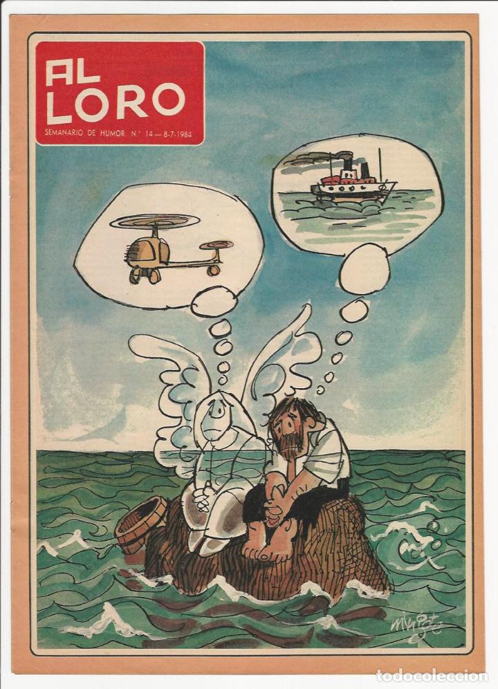 C&oacute;mics: ABC. Al loro. Semanario de humor. 14. - Foto 1