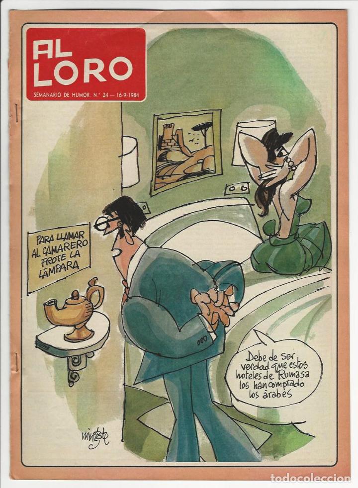 C&oacute;mics: ABC. Al loro. Semanario de humor. 24. - Foto 1