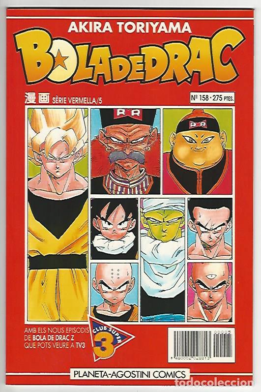 Comics : Planeta. Bola de Drac. Serie Vermella. 5