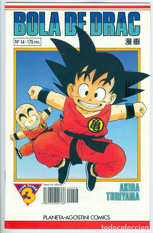 Comics: Planeta. Bola de drac. Serie blanca. 14