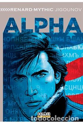C&oacute;mics: C&oacute;mics. ALPHA INTEGRAL 04 - Pascal Renard/Youri Jigounov (Carton&eacute;) - Foto 1