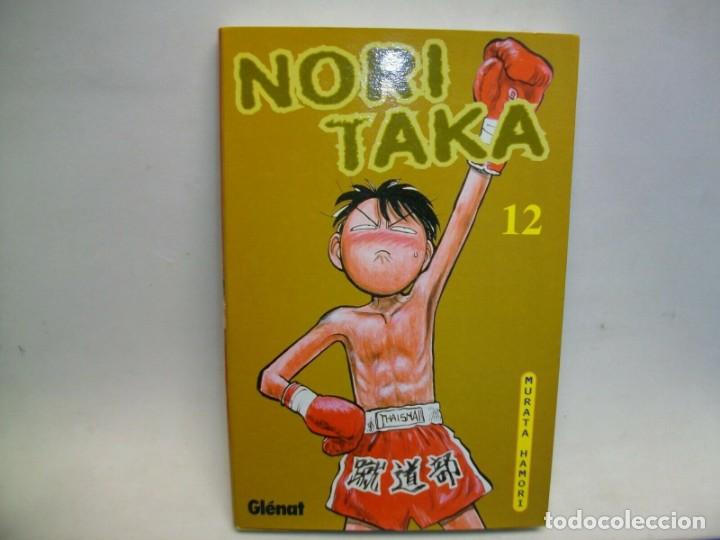 C&oacute;mics: NORI TAKA 12 de Murata Hamori - Foto 1