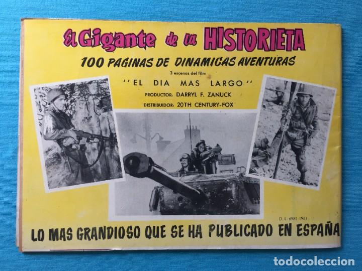C&oacute;mics: Casco de Acero n&ordm; 18 (1962, Ediciones Manhattan) - Foto 4