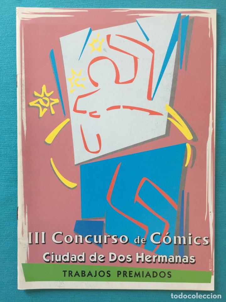C&oacute;mics: III Concurso de C&oacute;mics Ciudad de Dos Hermanas - Trabajos Premiados - Foto 1