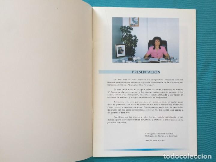 C&oacute;mics: III Concurso de C&oacute;mics Ciudad de Dos Hermanas - Trabajos Premiados - Foto 2