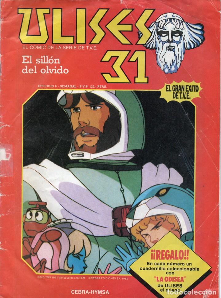 C&oacute;mics: ULISES 31- EL SILLON DEL OLVIDO. - Foto 1