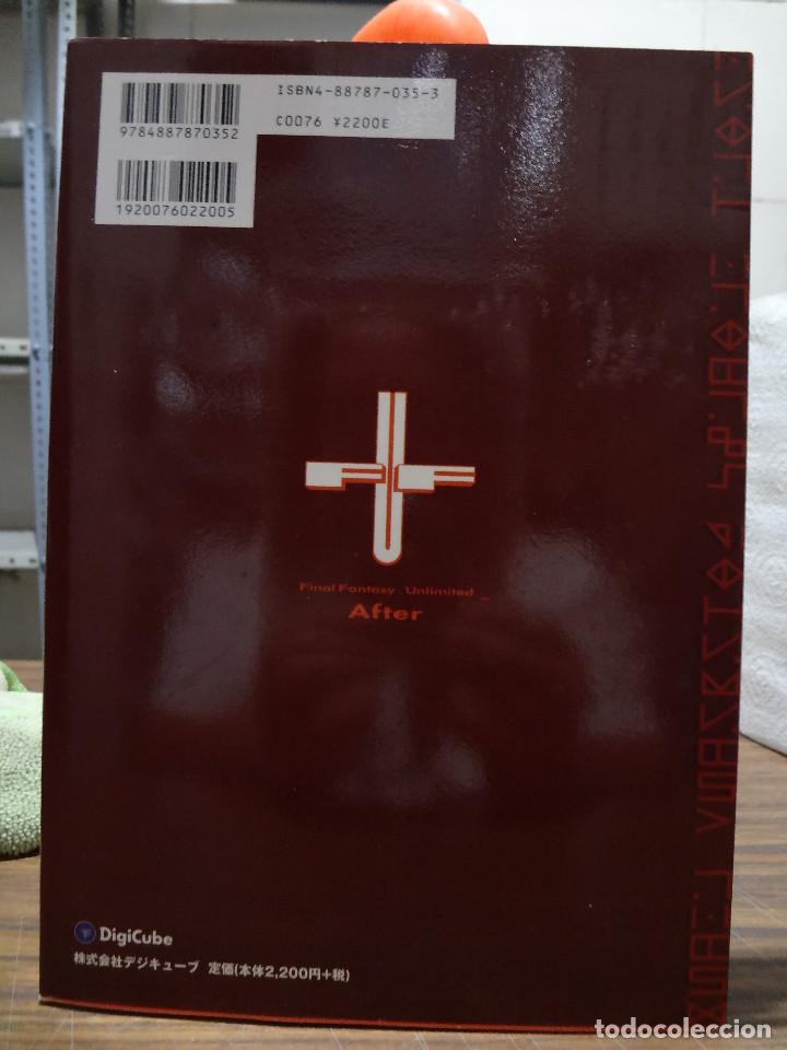 C&oacute;mics: ART BOOK - FINAL FANTASY UNLIMITED AFTER - Foto 2