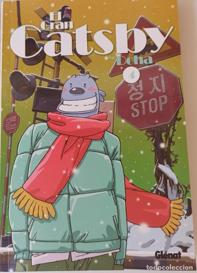 C&oacute;mics: EL GRAN CATSBY - 4 TOMOS - DOHA - GLENAT - EXCELENTE ESTADO - Foto 5