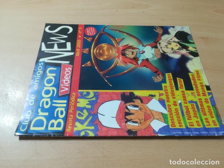 C&oacute;mics: CLUB DE AMIGOS DRAGON BALL / 5 DE 2000 / / AH67 - Foto 1