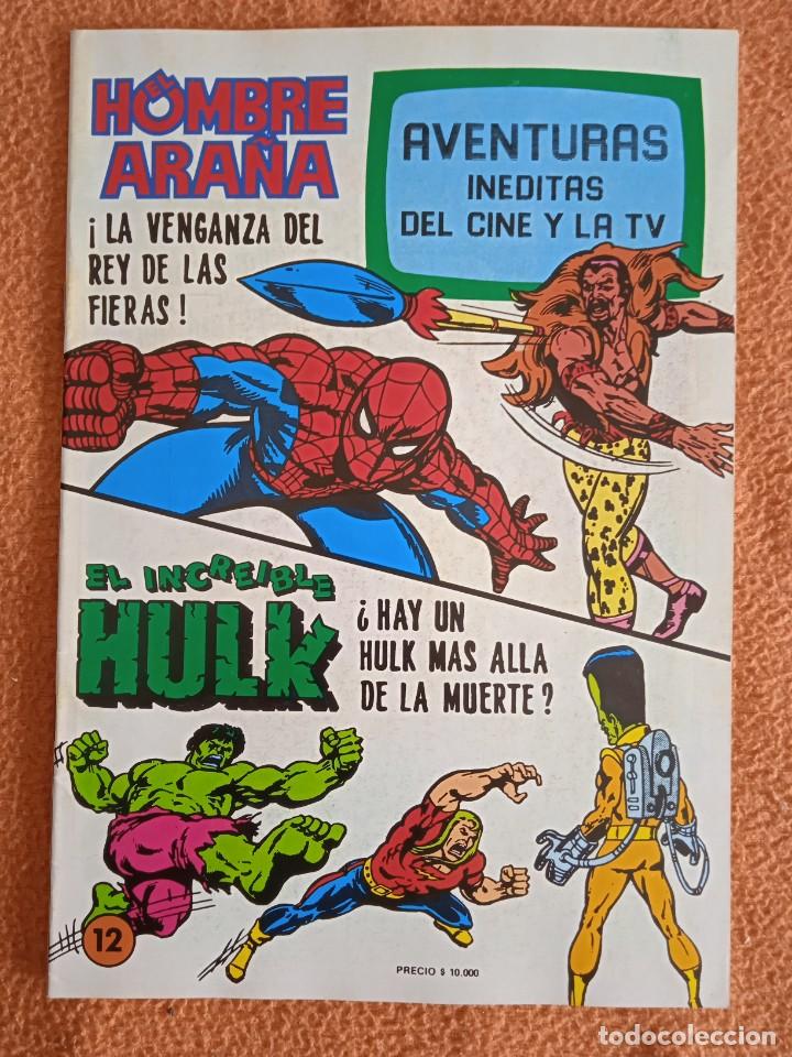 Comics: AVENTURAS IN&Eacute;DITAS DEL CINE Y LA TV 12