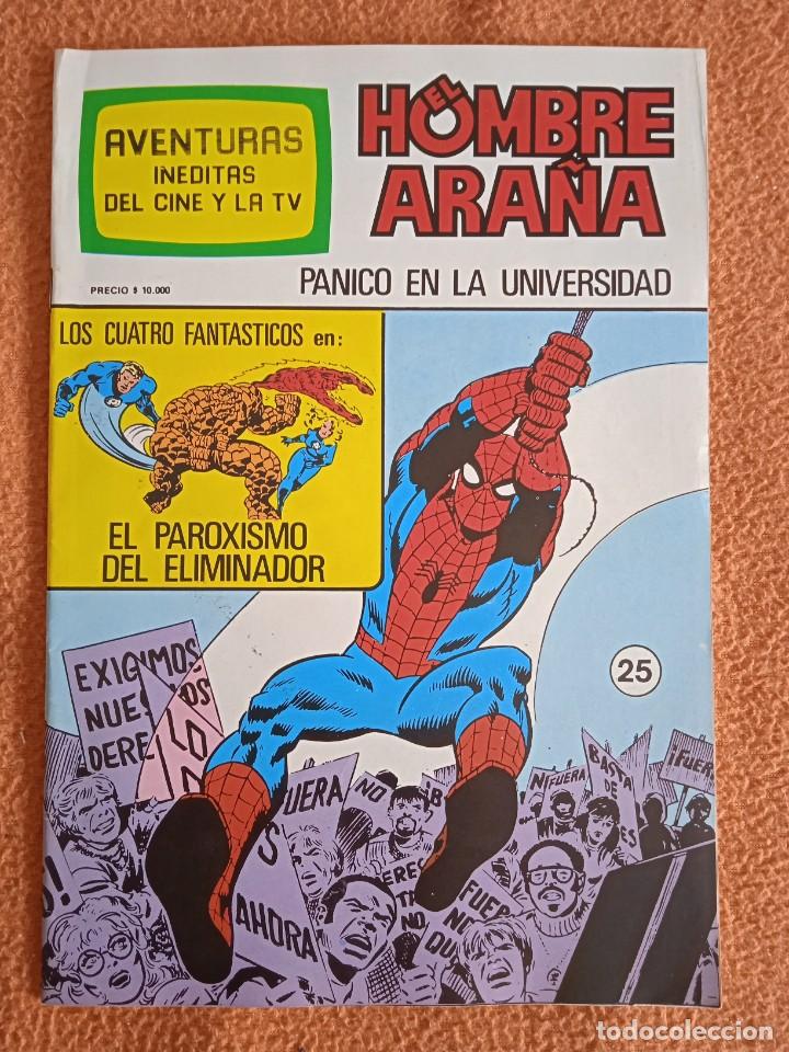 Comics: AVENTURAS IN&Eacute;DITAS DEL CINE Y LA TV 25