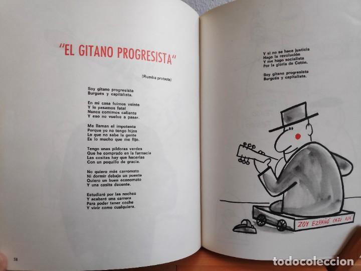 C&oacute;mics: Los pecados del Summers, Manuel Summers, 1973 - Foto 8