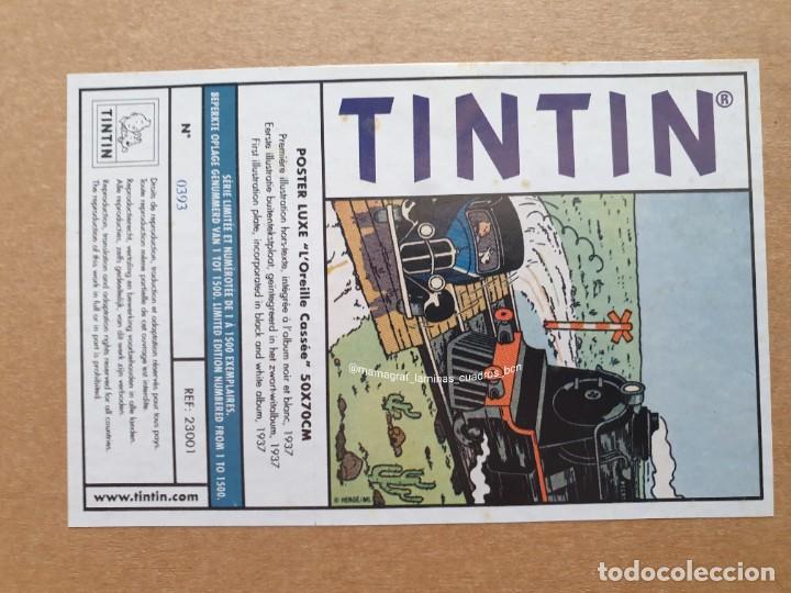 C&oacute;mics: TINTIN CARPETA. MAMAGRAF COMICS - Foto 5