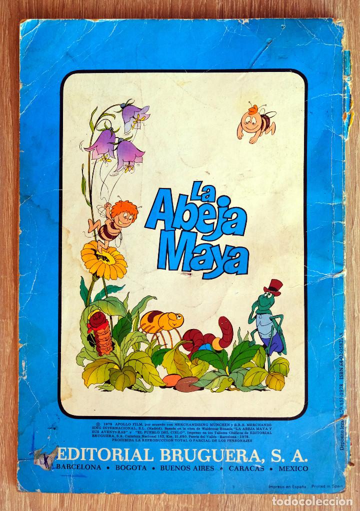 C&oacute;mics: Lote comics a&ntilde;os 70 - Foto 7