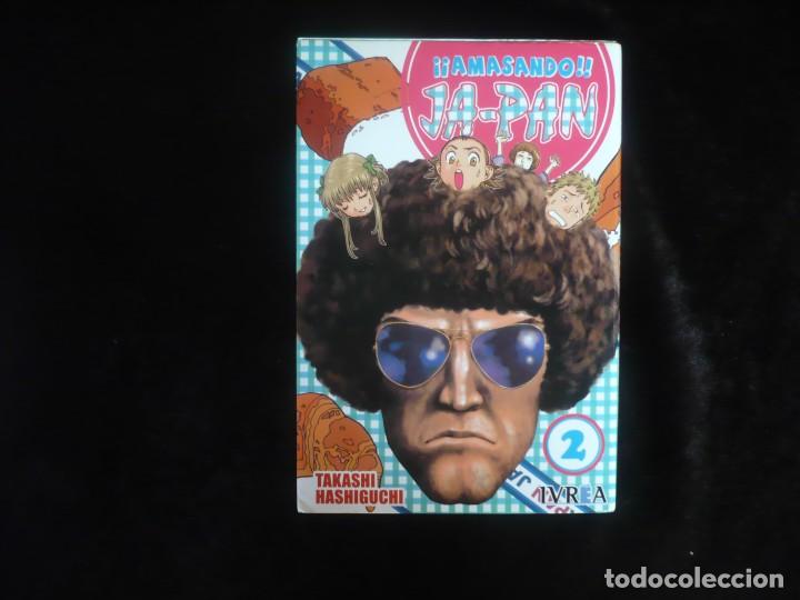 Comics: amasando ja-pan - 2