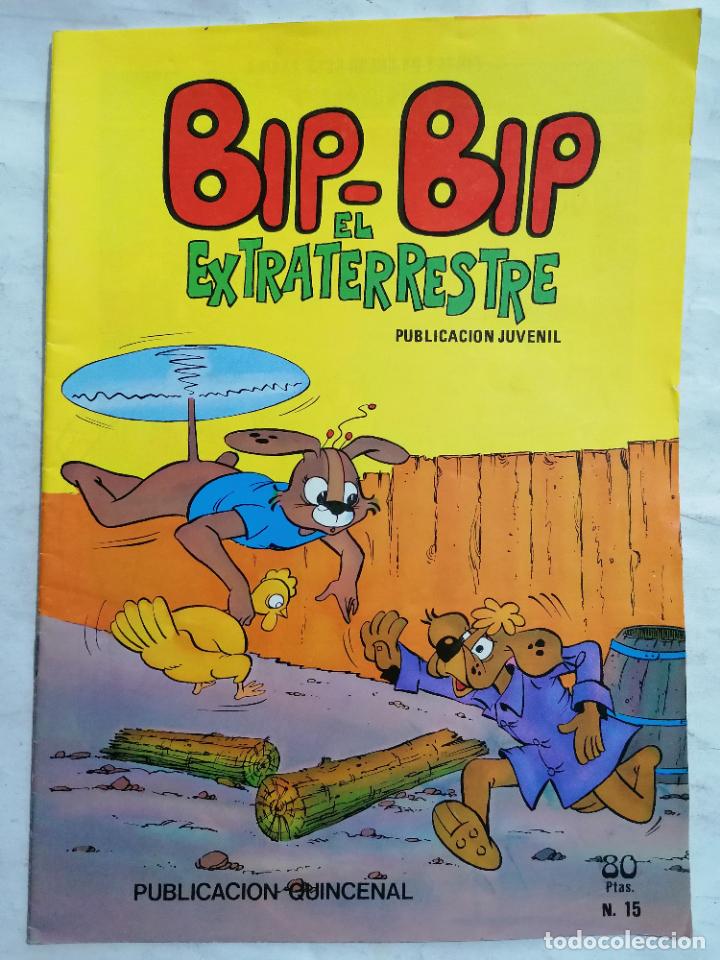 C&oacute;mics: BIP - BIP EL EXTRATERRESTRE, N&ordm; 15 - Foto 1