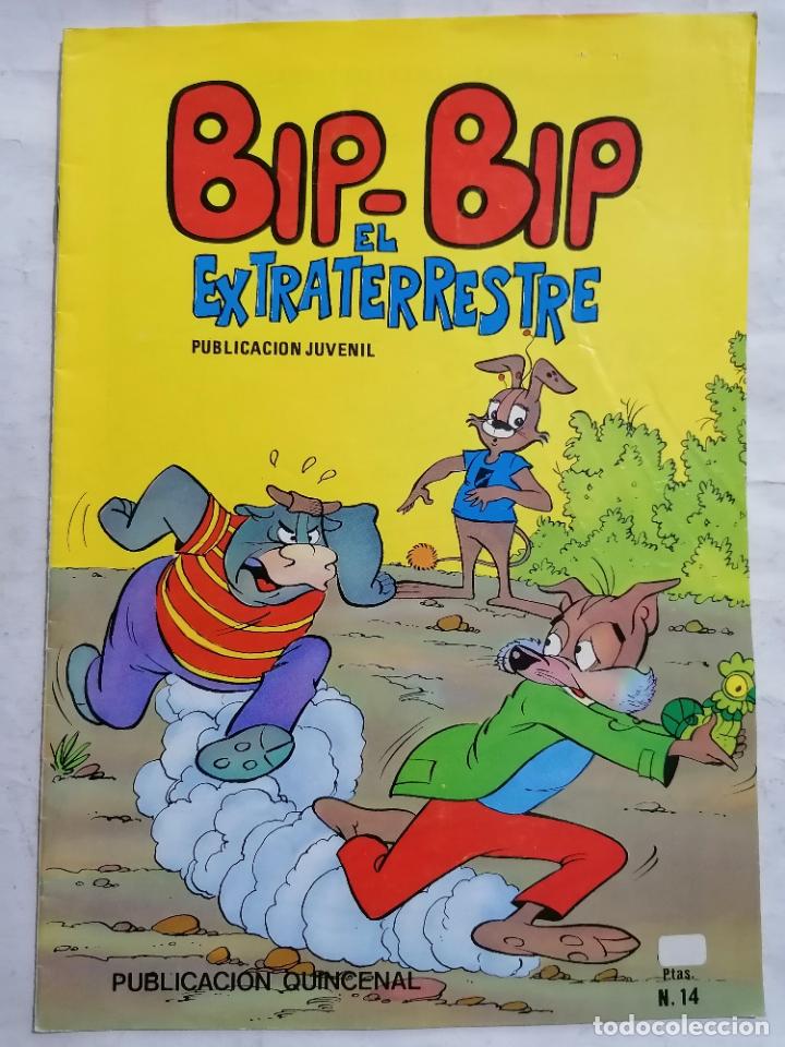 C&oacute;mics: BIP - BIP EL EXTRATERRESTRE, N&ordm; 14 - Foto 1