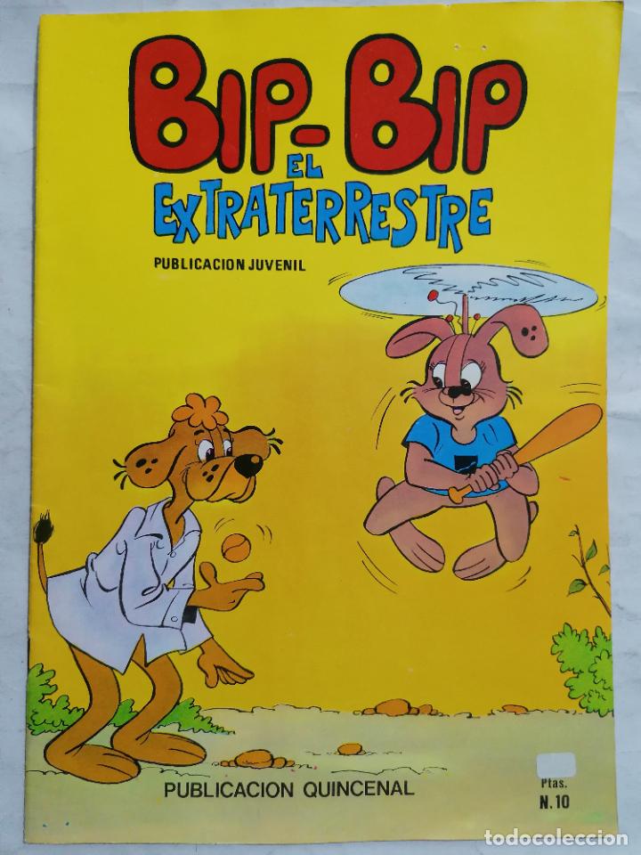 C&oacute;mics: BIP - BIP EL EXTRATERRESTRE, N&ordm; 10 - Foto 1