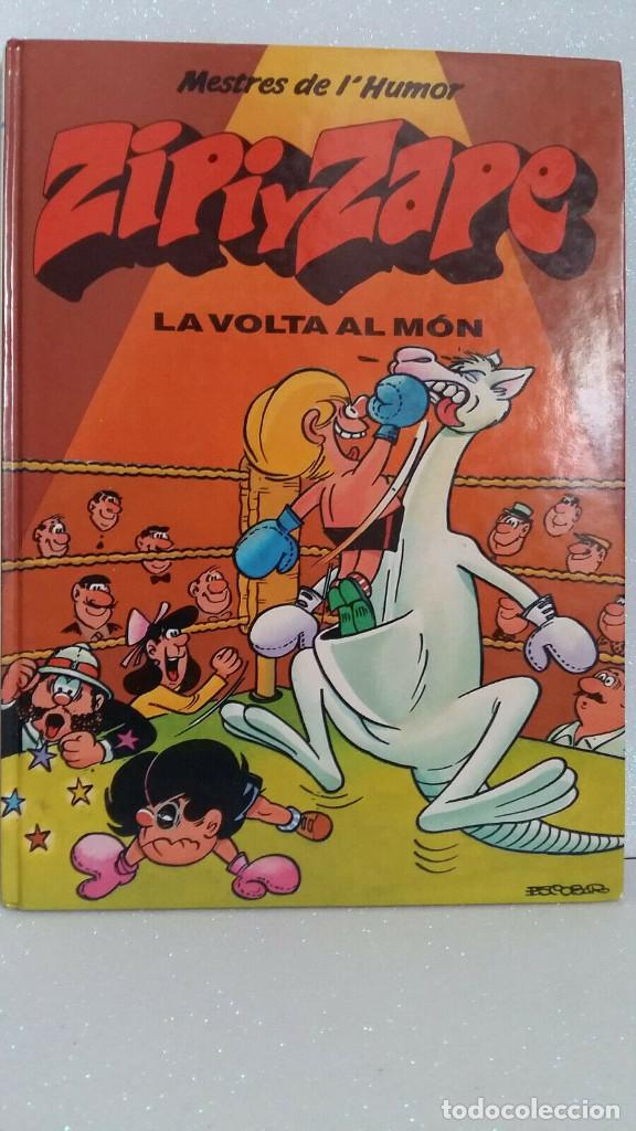 C&oacute;mics: MESTRES DE LHUMOR ZIPI ZAPE LA VOLTA AL MON - Foto 1