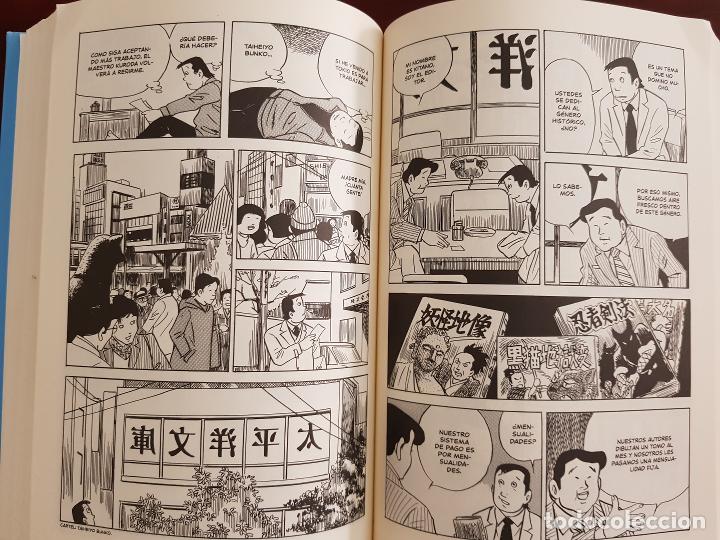 C&oacute;mics: Una vida errante, volumen 2 - Yoshihiro Tatsumi - Foto 3