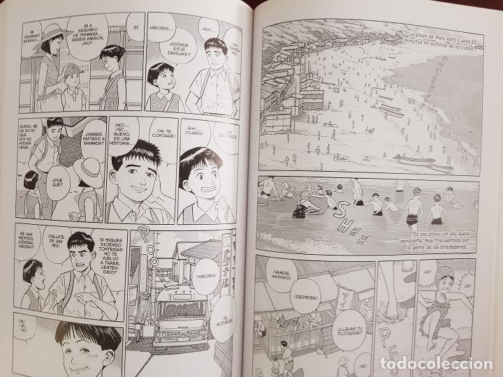 C&oacute;mics: Barrio Lejano. Tomo 2 - Jiro Taniguchi - Foto 3