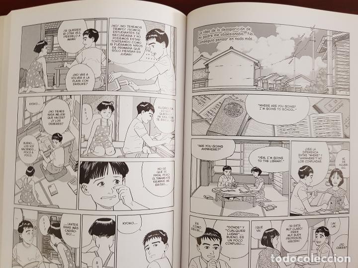 C&oacute;mics: Barrio Lejano. Tomo 2 - Jiro Taniguchi - Foto 4