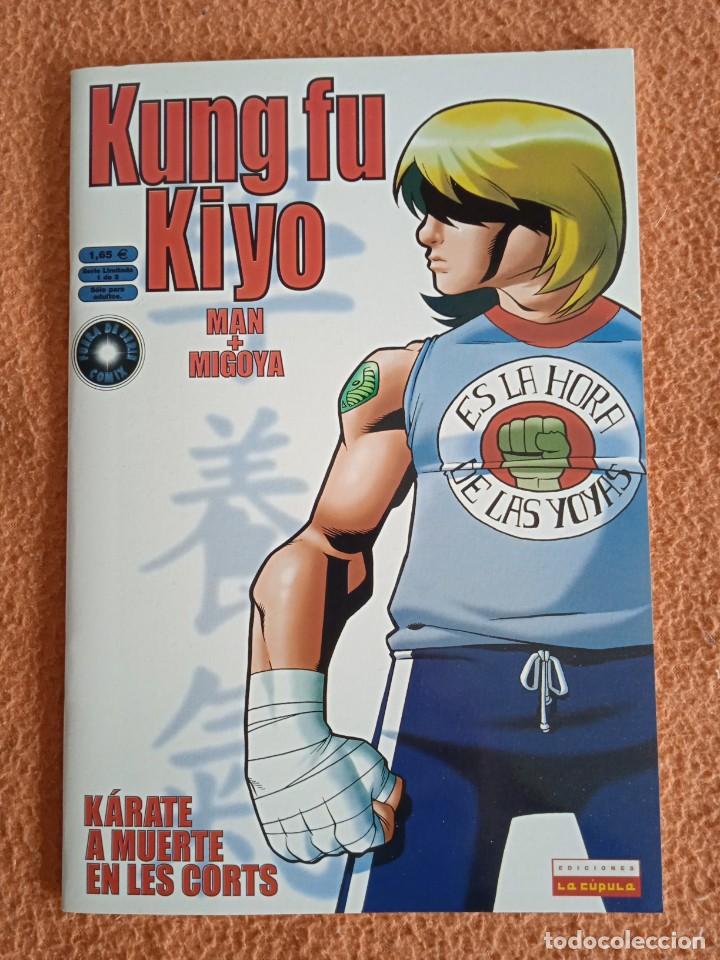 C&oacute;mics: Ediciones la c&uacute;pula - Kung fu kiyo karate a muerte - Foto 1