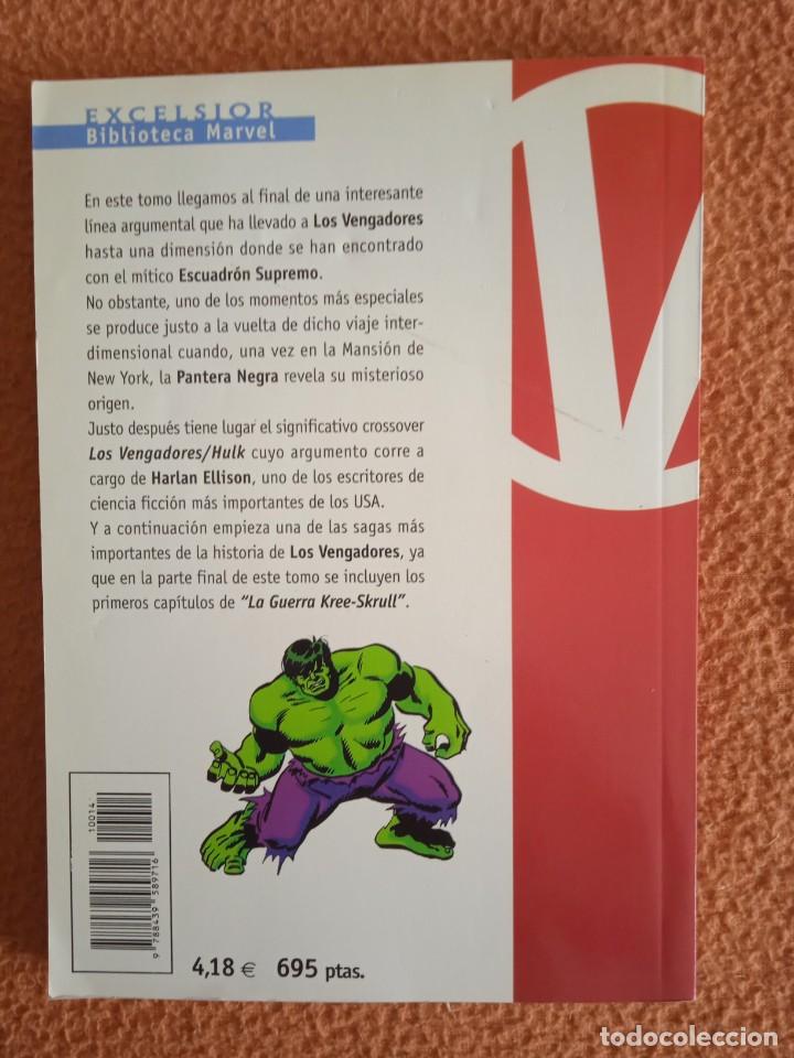 C&oacute;mics: EXCELSIOR BIBLIOTECA MARVEL LOS VENGADORES 14 - Foto 2