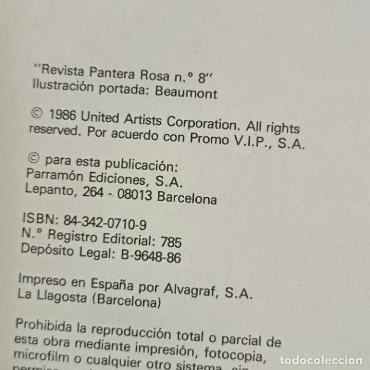 C&oacute;mics: La Pantera Rosa revista de c&oacute;mics N&ordm; 8 (PARRAM&Oacute;N EDICIONES 1986) - Foto 3