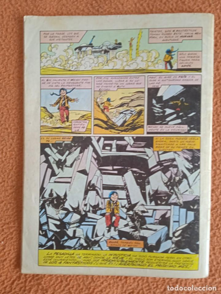 C&oacute;mics: Los 4 fant&aacute;sticos 23 vol 1 forum - Foto 3