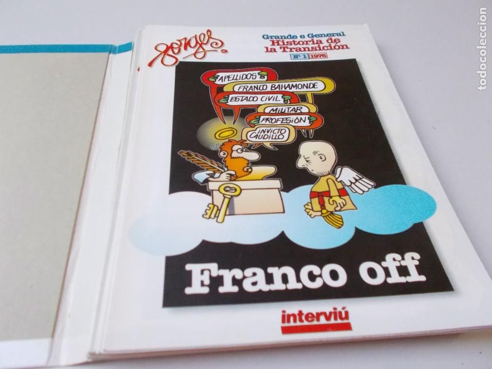 C&oacute;mics: HISTORIA DE LA TRANSICI&Oacute;N Interviu - Foto 2