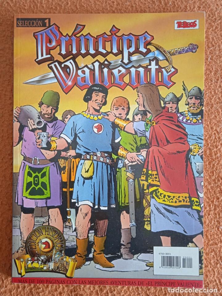 C&oacute;mics: Selecci&oacute;n 1 Pr&iacute;ncipe Valiente - Foto 1