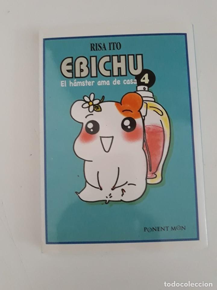 C&oacute;mics: EBICHU. EL HAMSTER AMA DE CASA 4 - RISA ITO - Foto 1