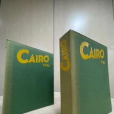 Cómics: CAIRO - LOTE 24 PRIMEROS NÚMEROS. Lote 292152508