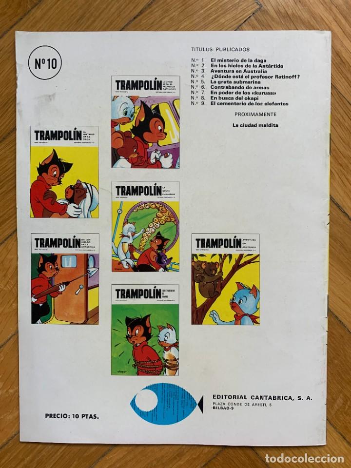 C&oacute;mics: Trampol&iacute;n n&ordm; 10 - R2 Excelente Estado - Foto 2