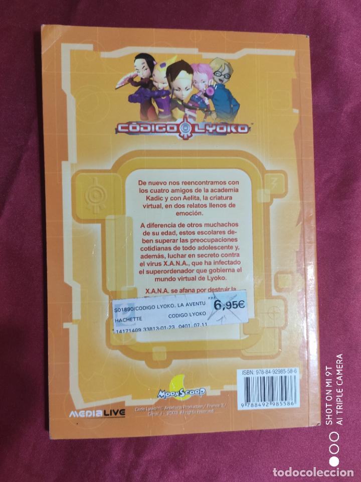 C&oacute;mics: CODIGO LYOKO. UNA CRIATURA DE ENSUE&Ntilde;O. ATAQUE DE RISA. MEDIALIVE. 1&ordf; EDICION 2011 - Foto 2