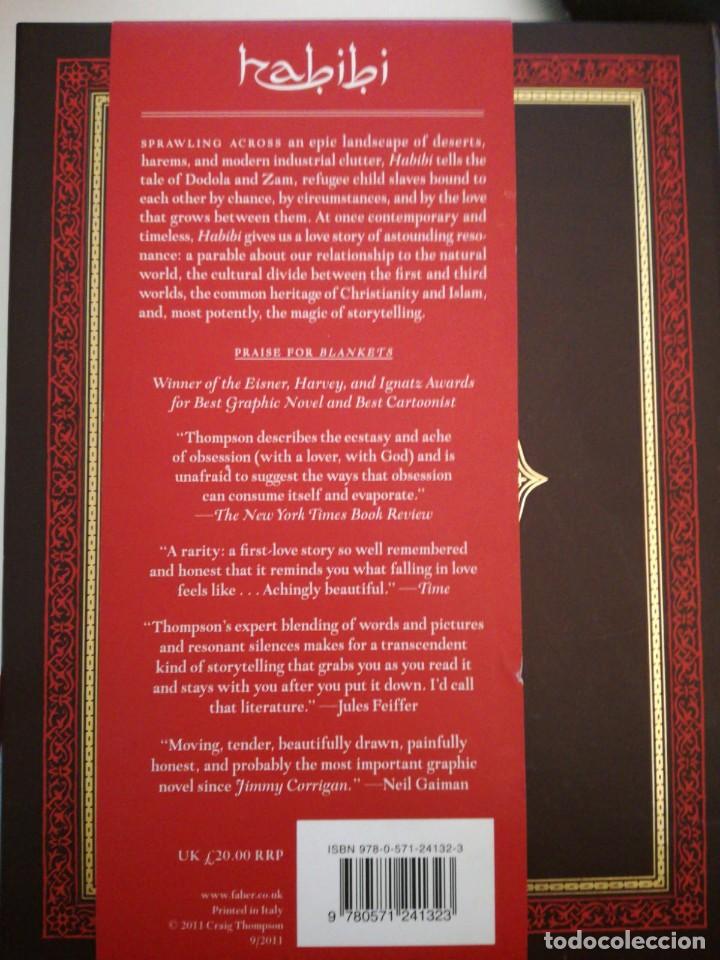 C&oacute;mics: Habibi - Craig Thompson - Foto 2