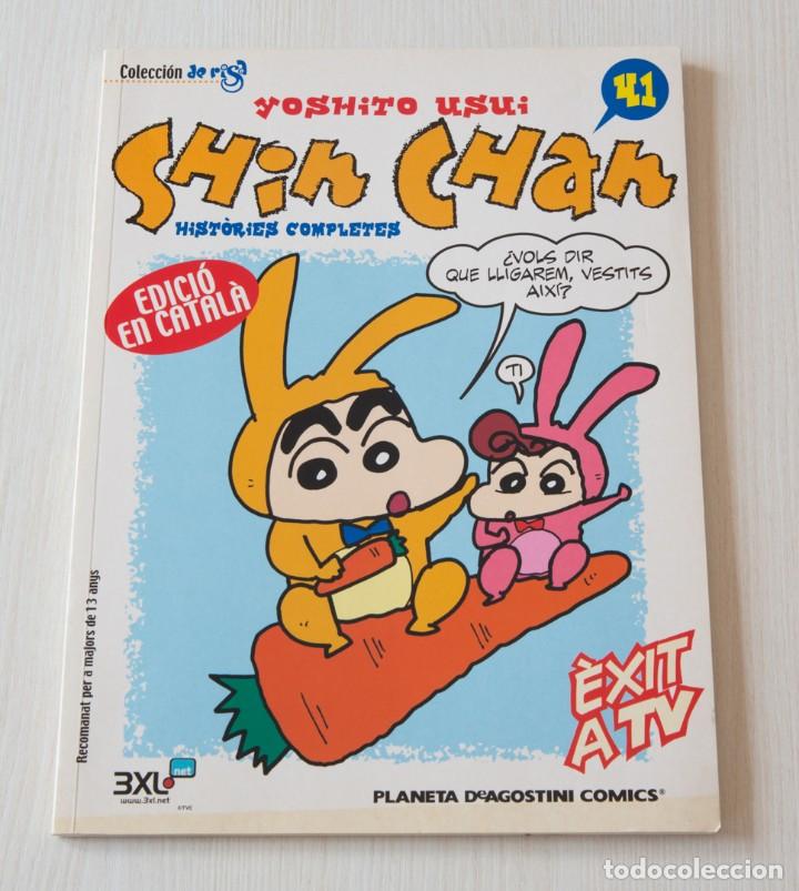 C&oacute;mics: Shin Chan. Hist&ograve;ries Completes. N&ordm; 41 - Foto 1